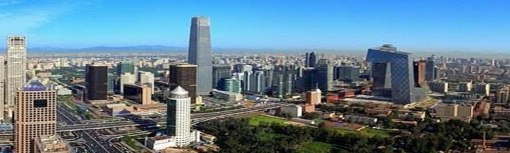 国贸大厦俯瞰图